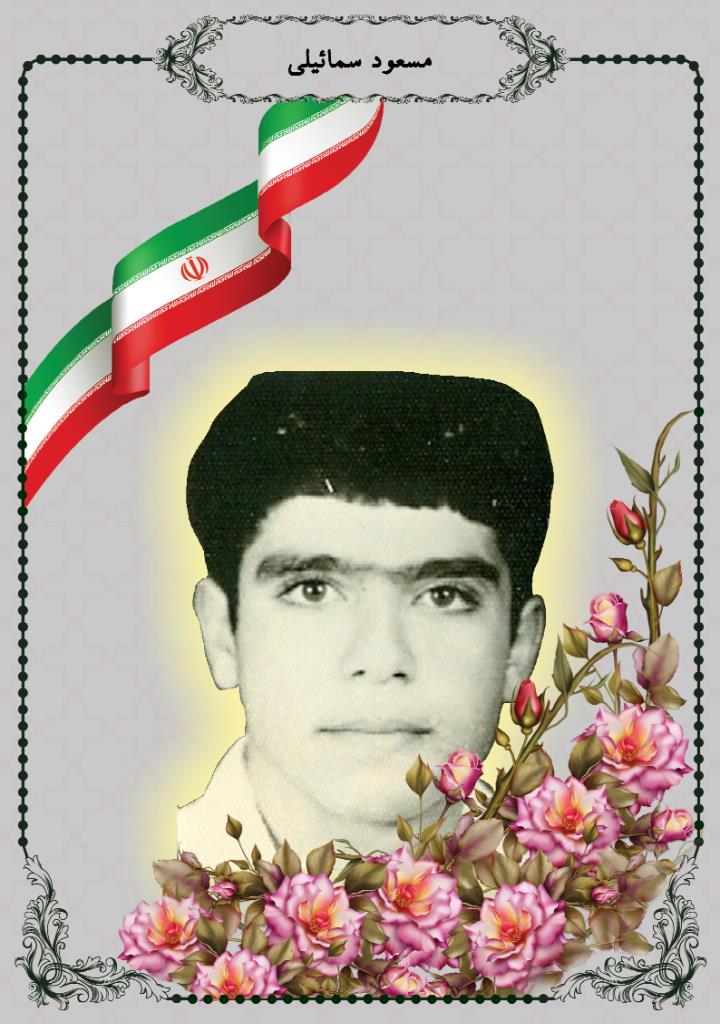 فاقد تصویر